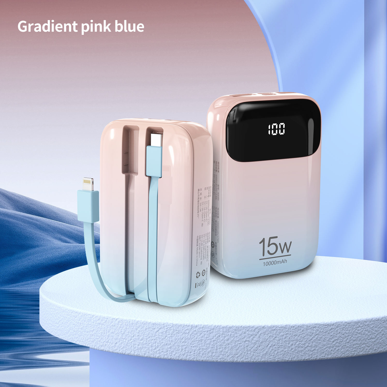 ไล่เฉดสีชมพูและฟ้า