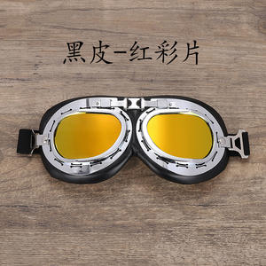 Lunettes de soleil Halley Retro Goggle Lunettes de protection UV coupe-vent pour moto <span class=keywords><strong>Cross</strong></span> Karting ATV Lunettes de sport d'équitation - Product Image 3