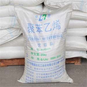 HIPS 825 Mejor precio Fabricante Poliestireno de alto impacto Uso general Poliestireno HIPS Resina Virgen Precio - Product Image 4