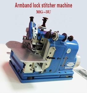 MG-3U Programmable Single Industrial Sewing <b>Machine</b> for School Uniform Badges Banner <b>Binding</b> Logo Armbands-Stainless Steel - Product Image 4