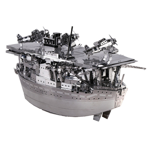 Rompecabezas Metálico 3D Nano, Mini Portaaviones Japonés <span class=keywords><strong>Akagi</strong></span>, Modelo de Construcción, Juguete de Ensamblaje con Corte Láser 3D - Product Image 2