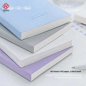 Plan imprimé Mini planificateur quotidien couverture en polyuréthane incolore gaufrage minimaliste visuel auto-discipline cadeau cahier - Product Image 2