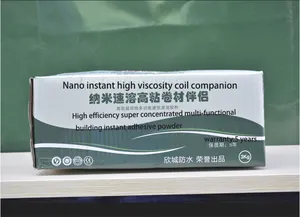 Agent imperméable de silicium invisible nano de transparence pour des métros/abris de bombe