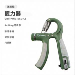 Agarre de conteo para hombres, entrenador de manos, ejercicios de fuerza de brazo, agarre ajustable, Fitness, venta al por mayor de equipos - Product Image 5