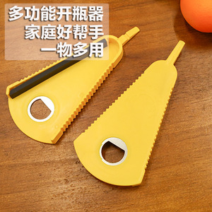 Ouvre-bouteille multifonctionnel en forme de clé, jaune, portable, pour la cuisine et la maison - Product Image 1