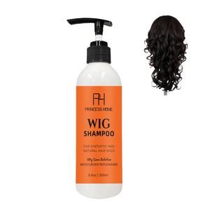 Vente en gros OEM 8.8oz. Démêlant Lissant <span class=keywords><strong>Perruque</strong></span> Shampooing Revitalisant Non-Statique <span class=keywords><strong>Synthétique</strong></span> Cheveux Naturels Perruques Postiches Shampooing - Product Image 1