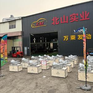 เกียร์ธรรมดา Dmax 4JB1T 2WD รุ่นปรับปรุงใหม่ สำหรับรถกระบะ Isuzu ปี 1996-2009 ผลิตในจีน สำหรับเปลี่ยน/ซ่อมแซม - Product Image 4