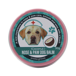 Approvisionnement d'usine Produit de toilettage pour animaux de compagnie Baume pour le nez et les pattes pour chiens et chats Traitement hydratant pour peau sensible sèche - Product Image 2