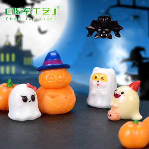 Adornos pequeños de Halloween Weij, micro-bonsáis, decoraciones de suculentas, murciélagos fantasma alegres, brujas de calabaza simuladas - Product Image 2