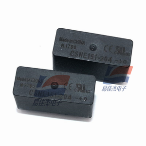 Vòng khép kín hiện tại cảm biến 25A CSNE151-204 - Product Image 1