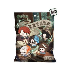 Officiel Harry Defence Against <span class=keywords><strong>Dark</strong></span> Arts Series Mini Mystery Pvc Blind Box Cute Figures Gift Collectible Designer Toy - Product Image 6