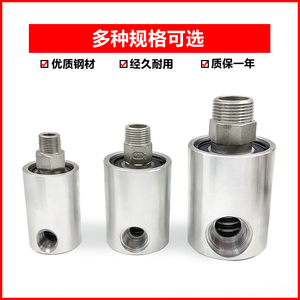Embrayage rotatif pneumatique haute vitesse de type embrayage pour gaz comprimé et liquides, pièces pour systèmes CVC - Product Image 5