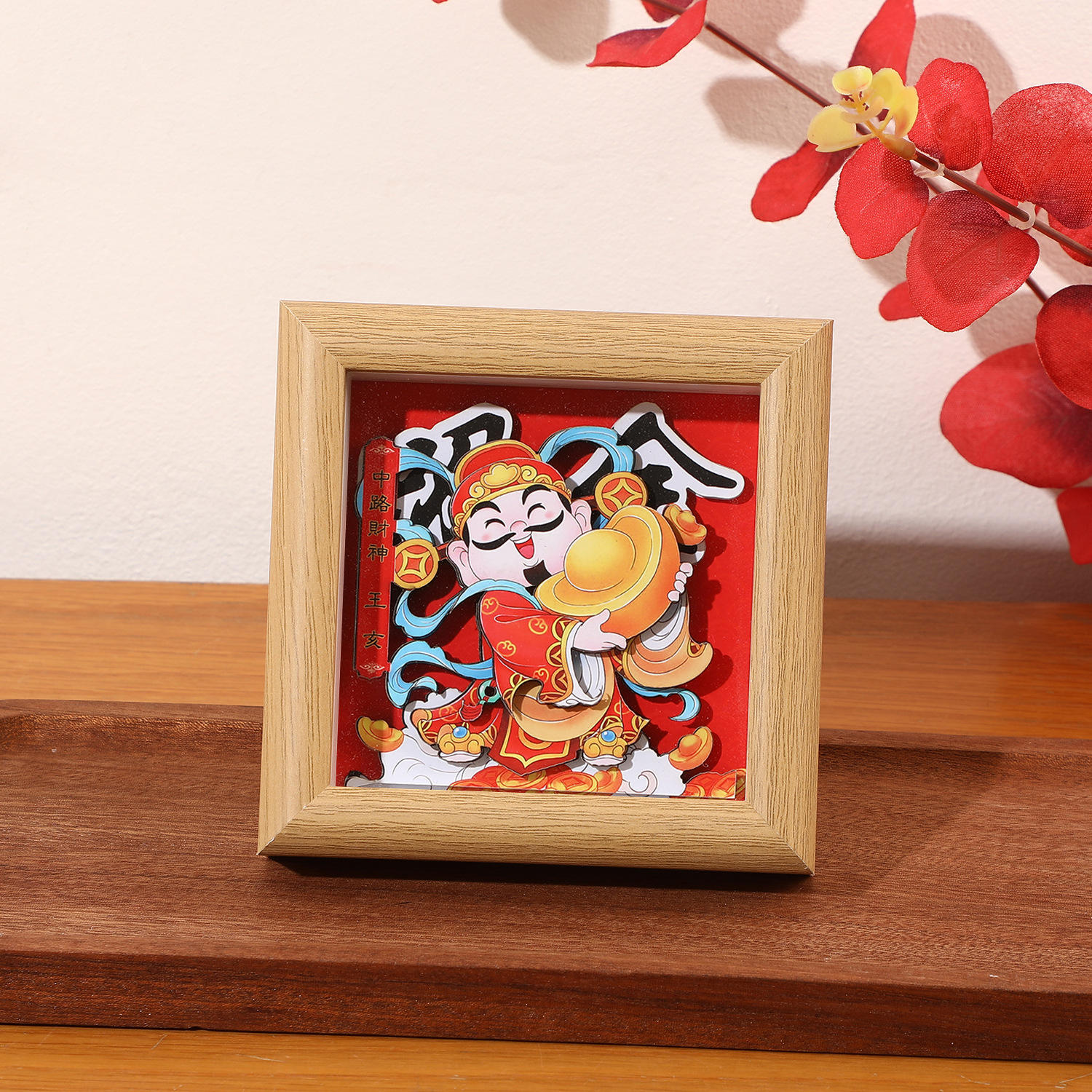 Arc en bois naturel, couleur bois, Dieu de la richesse de la voie médiane.