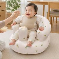Siège de sol gonflable moderne pour bébé avec pompe à air intégrée, motif olive, chaise-canapé portable d'extérieur pour bébé pour apprendre à s'asseoir