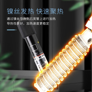 <b>Small</b> Fish Tank <b>Heater</b> Automatic Constant Temperature Heating Rod 25W 50W 75W For Turtle Aquarium Energy Saving - Product Image 3