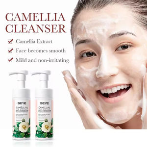 โฟมทำความสะอาดผิวหน้าคาเมลเลียอะมิโนแอซิดมูสโฟมล้างหน้ากำจัดและลอกผิวป้องกันการแพ้โลโก้ตามต้องการ - Product Image 5