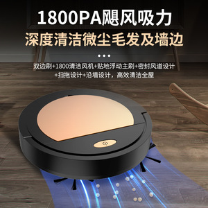 Robot Vacuum Cleaner KS168 61-120 Min <b>Battery</b> Life Random Navigation Sweeping Suction Mopping For Home 150 Sqm - Product Image 4