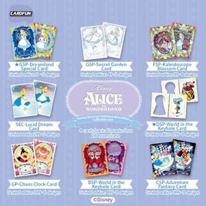 Cartes de collection édition commémorative <span class=keywords><strong>Alice</strong></span> <span class=keywords><strong>au</strong></span> <span class=keywords><strong>pays</strong></span> <span class=keywords><strong>des</strong></span> <span class=keywords><strong>merveilles</strong></span> - Voyage fantastique - Jouet pour enfant - Boîte de 24 cartes - Fabriqué en usine - Product Image 6