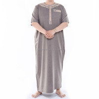 Vêtements islamiques pour hommes : Thobe, Thawb, Robe musulmane, Jubah, Jalabiya, Abaya, Boubou, Jilbab, Burqa