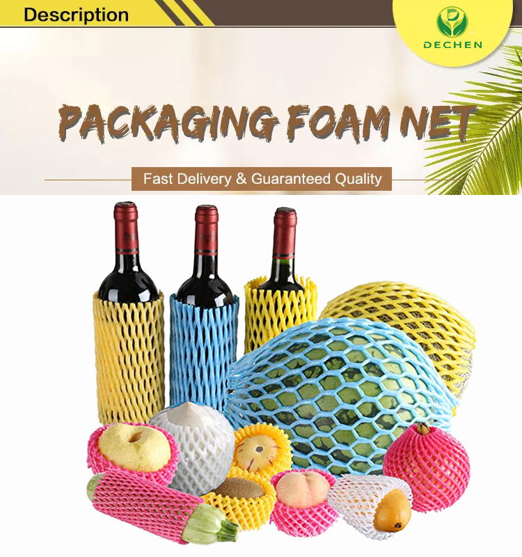 Fruit Colorful Tubular Net Sleeve Foam Packaging