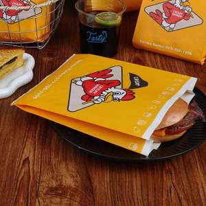 Bolsas de Papel Personalizadas con Forro de Papel de Aluminio Antigrasa, Embalaje Termosellable de Buena Calidad para Alimentos, para Sushi, Hamburguesas, Sándwiches, Hot Dogs - Product Image 3