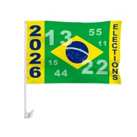 Drapeau national du Brésil à clipser sur vitre de voiture, 30x45cm (12x18 pouces), avec mât en plastique, pour les élections du 22/13 et les événements sportifs (football) - Vente en gros