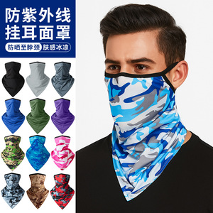 Makino Fox Ice Silk Neck Warmer Ear Loop Triangular Scarf Breathable Sun Protection For Cycling Outdoor Sports - Product Image 4