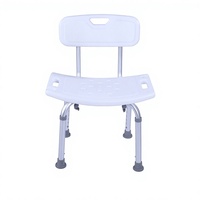 Chaise de douche réglable en hauteur, siège de bain antidérapant, équipement de sécurité pour personnes âgées, handicapées, femmes enceintes