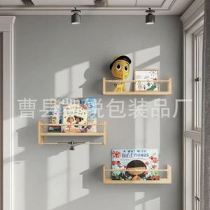 Wooden Children's Beaded <b>Shelf</b> Wall Mounted Picture Book Storage <b>Rack</b> For Bedroom Toy And Clothing Organizer - Product Image 1