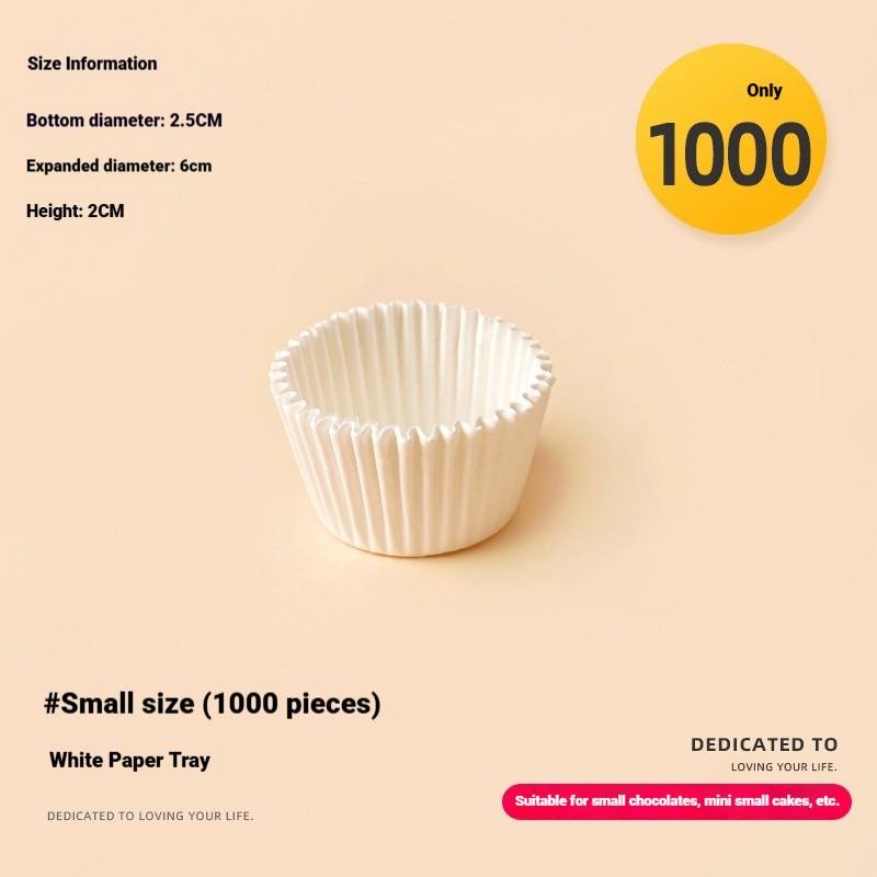 Petit plateau en papier [1000 pièces]
