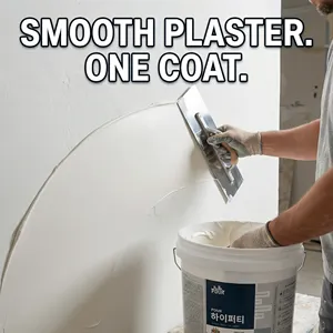 Masilla Termoestable Resistente a Altas Temperaturas, Relleno Reforzado para Aislamiento Térmico, Protección y Reparación de Paredes en Áreas Calientes - Product Image 3