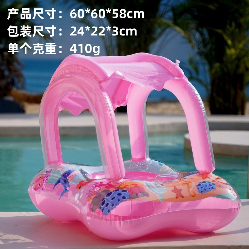 Pink square awning (with handle)