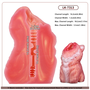 LUUK Masturbateur masculin en forme de <span class=keywords><strong>loup</strong></span> mignon, vagin de poche en silicone, stimulateur de pénis, jouet sexuel oral pour hommes - Product Image 5