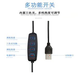 Mini anneau lumineux LED étude lampe de bureau lecture Selfie remplissage loupe bureau Mini anneau lumineux LED - Product Image 4