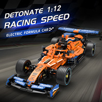 Blocs de programmation bricolage formule F1 course App télécommande 2.4ghz Puzzle assemblage Simulation voiture de sport jouets pour enfants pour enfant