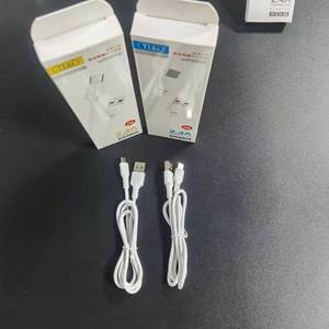 <span class=keywords><strong>Oem</strong></span> Odm Aangepaste Hoge Kwaliteit Met Doos Usb-Kabel Snel Opladen Kabel Voor Verlichting - Product Image 3