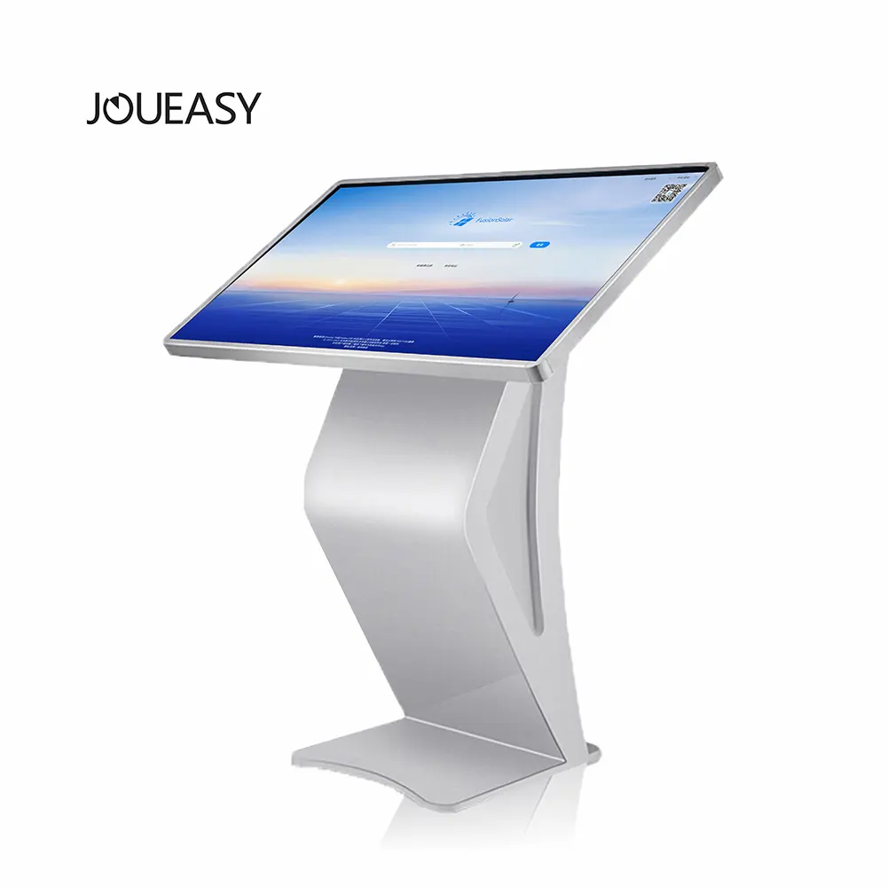 49-inch exhibition hall vertical touch screen inquiry all-in-one inclined horizontal multimedia display terminal