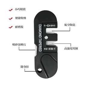 เครื่องมือลับคมมีดพกพา EDC (Everyday Carry): แท่งเหล็กทังสเตนอเนกประสงค์สำหรับลับคมมีดพกพาสำหรับกิจกรรมกลางแจ้ง - Product Image 1