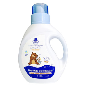 <span class=keywords><strong>Detersivo</strong></span> liquido <span class=keywords><strong>per</strong></span> bambini <span class=keywords><strong>per</strong></span> tessuto - Product Image 1