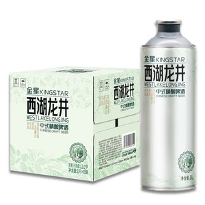 <span class=keywords><strong>Cerveza</strong></span> <span class=keywords><strong>Artesanal</strong></span> China Kingstar <span class=keywords><strong>de</strong></span> Alta Calidad, Estilo Chenpi, 1000 ml x 6 Latas, 4.1% <span class=keywords><strong>de</strong></span> Contenido <span class=keywords><strong>de</strong></span> <span class=keywords><strong>Alcohol</strong></span>, Sabor Exótico, Venta al por Mayor - Product Image 5