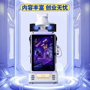 เครื่องเล่นวีอาร์เกมซิตี้ วีอาร์ โซมาโตเซนเซอร์รี่ เกมมิ่งแมชชีน ขนาดใหญ่ ห้องประสบการณ์เสมือนจริงแบบช่วยเหลือตนเองและแชร์ได้ ออลอินวัน - Product Image 2