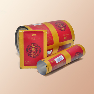 Nouveauté, sachet de shampoing personnalisé, rouleaux de <span class=keywords><strong>film</strong></span> laminé, <span class=keywords><strong>film</strong></span> plastique, rouleau de <span class=keywords><strong>film</strong></span> pour l'emballage de liquides - Product Image 1