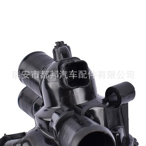 Conjunto de Termostato Sq-Dubang Sq-21050 para BMW Mini 1336.Z6, Pieza de Repuesto para el Sistema de Refrigeración del Motor - Product Image 4
