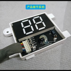 ซีทีทีเค 53X40 เอคส์ 13 แผงควบคุมจอแสดงผลเครื่องปรับอากาศพร้อมตัวรับสัญญาณระยะไกลติดตั้งง่าย - Product Image 4