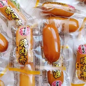 <span class=keywords><strong>ไส้กรอก</strong></span>ข้าวโพดฮงเซียงจี รสเค็ม เนื้อนุ่มปานกลาง ไขมันต่ำ 135 กรัม ขนมขบเคี้ยวเนื้อสัตว์ บรรจุถุง พร้อมรับประทาน - Product Image 3