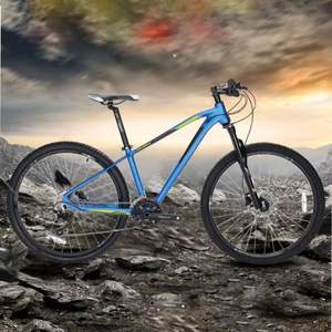 Bicicleta de Montaña Java Dolomia 12S, Cuadro de Aleación de Aluminio, <span class=keywords><strong>Shimano</strong></span> M6100, 12 Velocidades, Freno de Disco Hidráulico, Bicicleta de Carreras MTB en Venta - Product Image 4