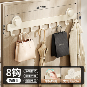 Ganchos adhesivos fuertes para pared con múltiples colgadores para ropa y accesorios, diseño moderno y sencillo, material de acero al carbono - Product Image 2