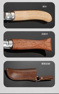 Tự Làm Lớp Thép Không Gỉ Gấp Cắm Trại Dao Di Động Ngoài Trời Trái Cây Dao Bằng Gỗ Có Thể Gập Lại Cho Dễ Dàng Lưu Trữ Tùy Chỉnh OEM - Product Image 6