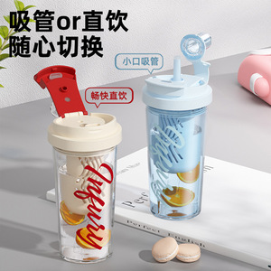 Enjoy Coffee Cup Double Wall Insulated Tumbler With Straw And Lid For Travel And Sports Use - Product Image 1