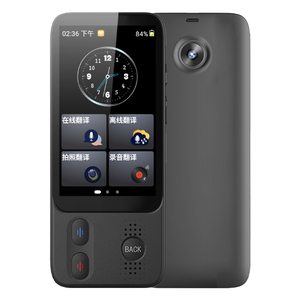 Traductor de pantalla táctil OEM de 3 pulgadas, máquina de traducción de voz inteligente AI, interpretación simultánea instantánea bidireccional - Product Image 1